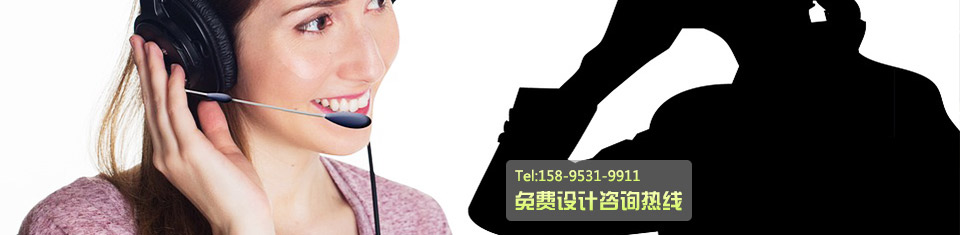 聯(lián)系宏本