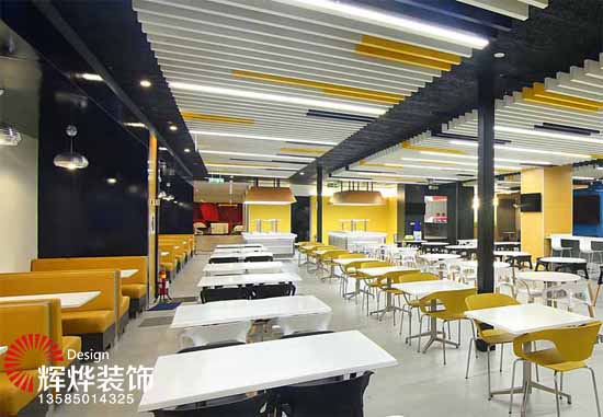 企業(yè)人士必看：2017*新辦公室設(shè)計風格大盤點