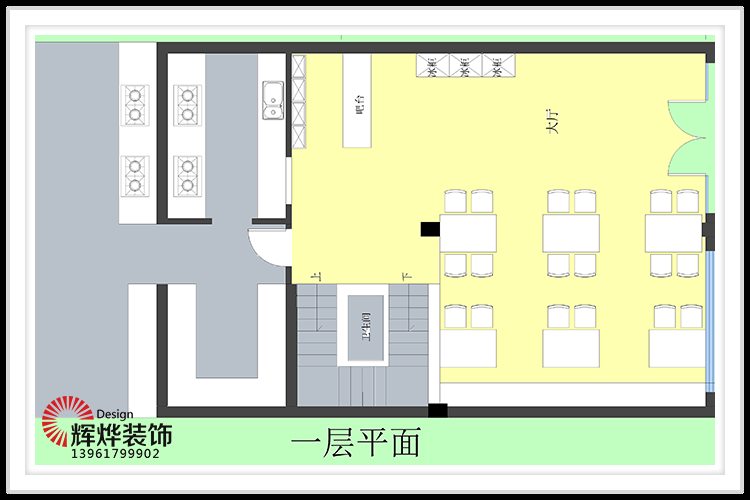 洋蔥頭龍蝦館室內(nèi)裝修平面圖