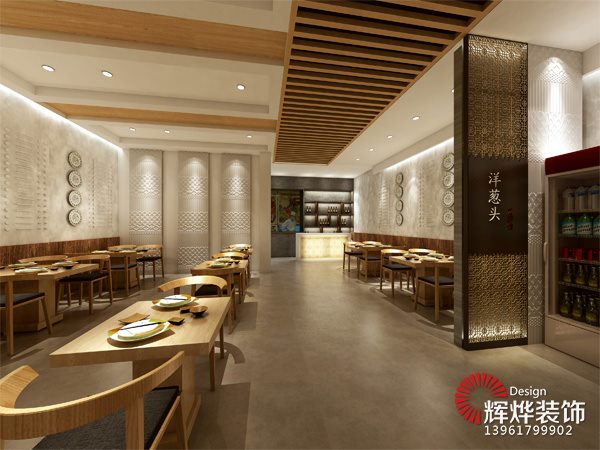 洋蔥頭龍蝦館室內(nèi)裝修大廳