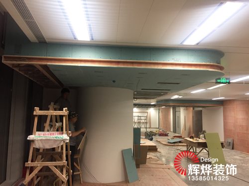 呂氏控股無錫辦公室裝修設(shè)計(jì)