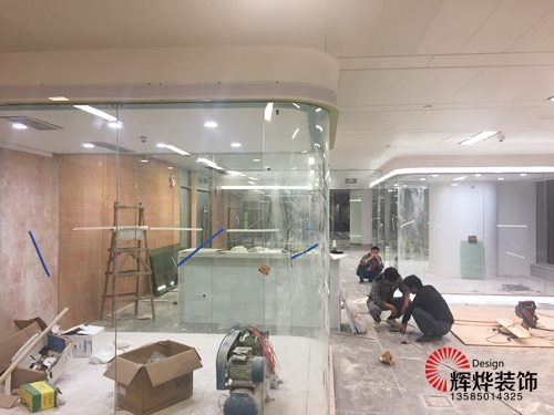 呂氏控股無錫辦公室裝修設(shè)計(jì)
