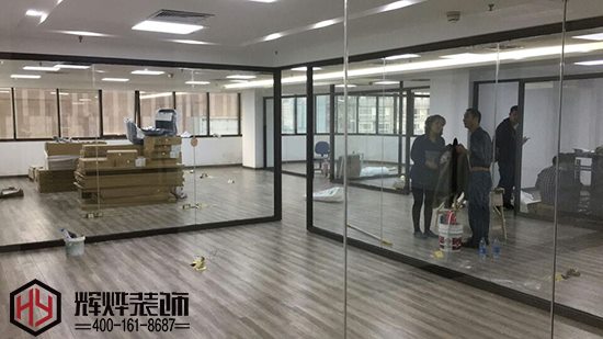 敏*紡織無錫辦公室裝修實(shí)景圖