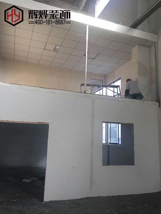 輝燁裝飾簽約無錫仁懷模具廠房辦公室裝修
