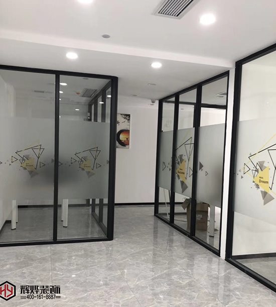 智創(chuàng)金融無錫辦公室裝修竣工驗(yàn)收啦！！！