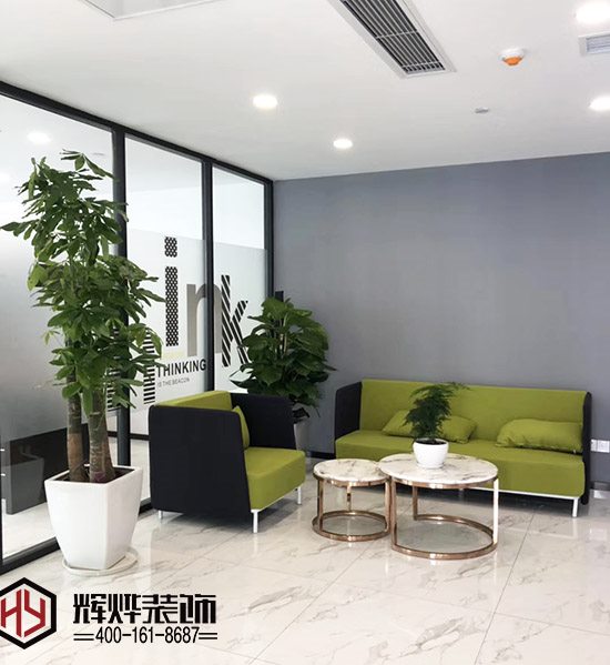 智創(chuàng)金融無錫辦公室裝修竣工驗(yàn)收啦！！！