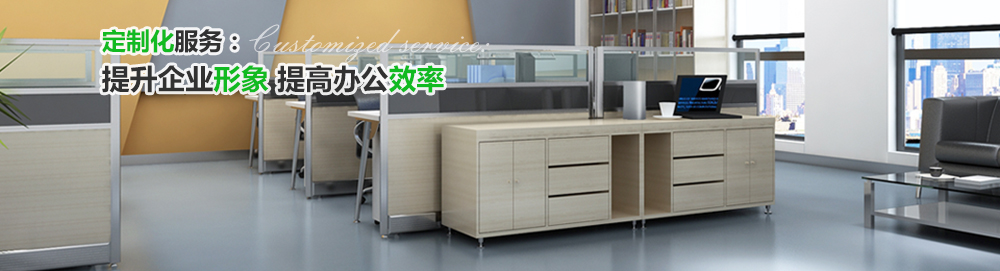 行業分類